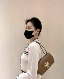 Picture of Tory Burch Handbags _SKUfw237918800fw